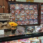 横山菓子店 - 