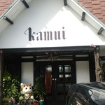 Kamui - 