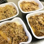 Yoshinoya Tamana Pakingu Eria Ten - 