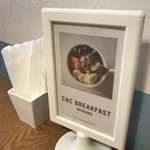 C&C BREAKFAST OKINAWA - 