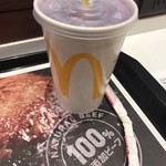 McDonald's Tabataekimaeten - 