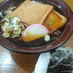 和麺 ささき - 