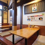 Baisen Ramen Gen - 