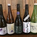 Horoyoi Shokudo Gajiro Hanten - ２月日本酒