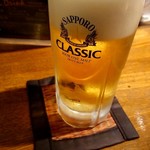 Kushikatsu Bar Style HANA - 生ビール(クラシック)450円