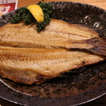 Seafood Uroko - 