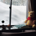 Ichirino Kogen Hotel Roan - 