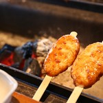 Irori Yaki Anami - 