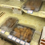 さむかわ食賓館 - 