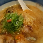 Ramen Taihoken - 