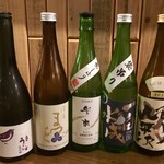 Horoyoi Shokudo Gajiro Hanten - 2月日本酒１