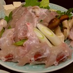 Fugu Shou - 