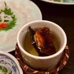 Fugu Shou - 