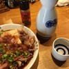 千匹屋 立ち飲み屋