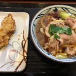 Marugame Seimen Suzuka Ten - 