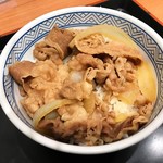 Yoshinoya Tamana Pakingu Eria Ten - 