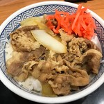 Yoshinoya Tamana Pakingu Eria Ten - 