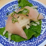 Muten Kura Zushi Akura Ten - シャリ野菜びんとろ