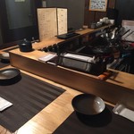 Teppanyaki to Osake no Omise Kiraku - 