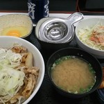 Yoshinoya Kawanishi Ten - 