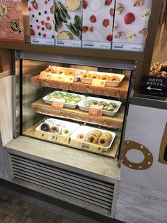 h Hara Donuts + Juice Stand Furente Akeno Ten - 