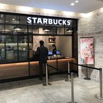 Starbucks Coffee Atore Kawasaki Kitagawa Kaisatsunai Ten - 