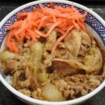 吉野家 - 牛丼並+生卵+紅生姜