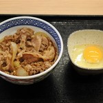 吉野家 - 牛丼並+生卵