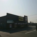 Yakiniku King Koga Ten - 外観