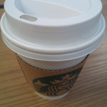 Starbucks Coffee Atore Kawasaki Kitagawa Kaisatsunai Ten - 