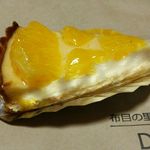 布目の里 - 買ったハッサクチーズタルト