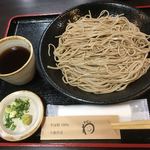 Soba no Wa - 