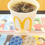 McDonald's Kuwana Apita Ten - 