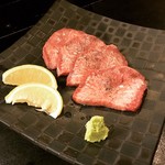 Yakiniku Kurogane - 