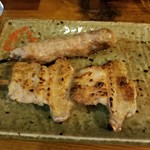 Sumibi Yakitori Motsu Taro - 