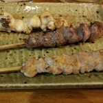 Sumibi Yakitori Motsu Taro - 