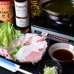 Shabu Sei - 