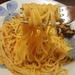 Kamakura Pasta Matsuyama Gintengai Ten - 