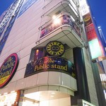 The Public stand Shibuya Ten - 