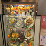 Futaba Fruit Parlour Shinjuku Marui Honkan Ten - レトロとモダンのミックスした店4