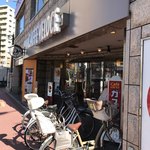 Cafe Veloce Otori Eki Mae Ten - 