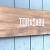 TORASARU 