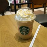 Starbucks Coffee Ion Moru Yachiyo Midorigaoka Ten - 