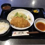 LL Dining Aruchizan Ten - 