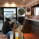 FORESTY COFFEE Sagamiono Ten - 