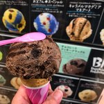 Thirty-One Ice Cream Za Mo-Ru Sendai Nagamachi Ten - 