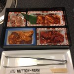 Mutton Bokujou - 