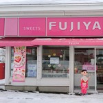 Fujiya Asahikawa Taisetsudori Ten - 