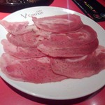 Honkaku Yakiniku Chifaja Sanjo Kawaramachi Honten - ねぎ塩タン