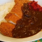 Kissa Reigen - カツカレーです、税込み970円です。